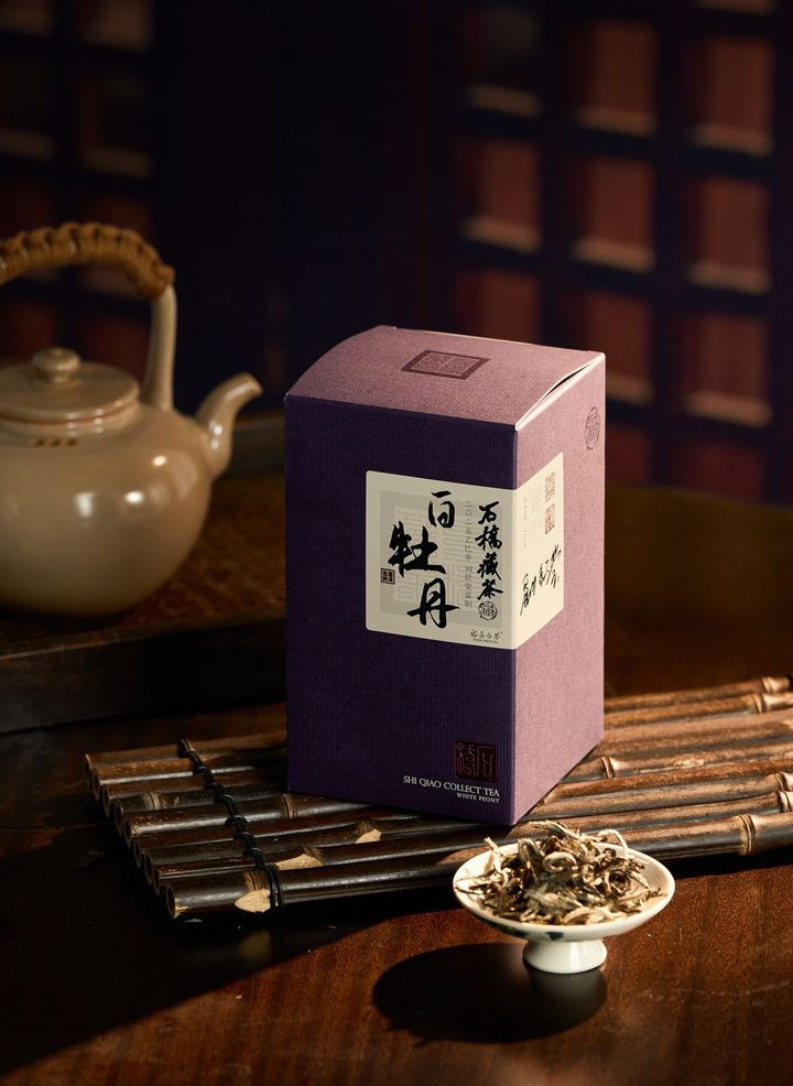 石桥 · 白牡丹 2025 产品实拍