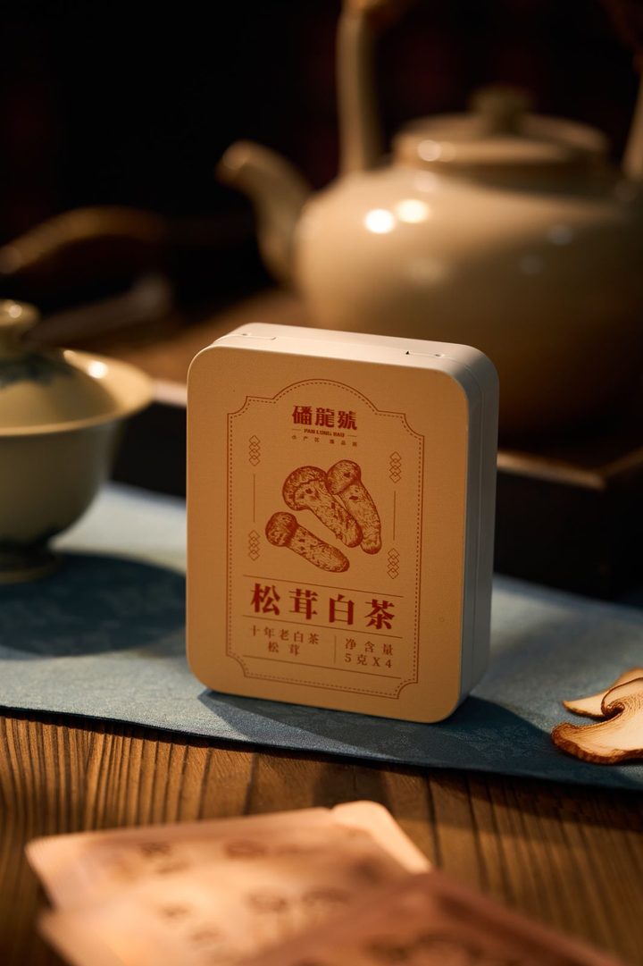 松茸白茶 产品实拍