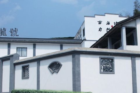 新场地全面升级